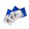 Joint Support Ultra (Balkan Pharma) (30 x 14gr) – Image 5