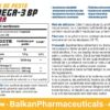 Omega 3 Ultra (Balkan Pharma) (1300mg x 30 Gélules) – Image 5