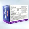 Tribulus Terrestris (Balkan Pharma) (250mg x 60 Gélules) – Image 5